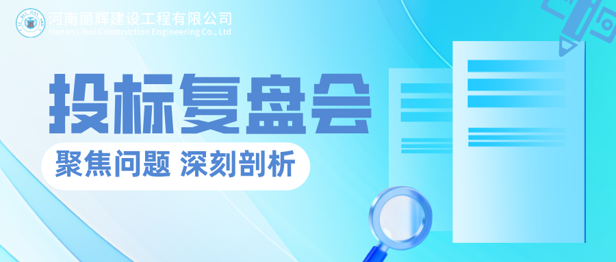 �������� ����ǰ�У��������Խ��輯����֯�ٿ�Ͷ��