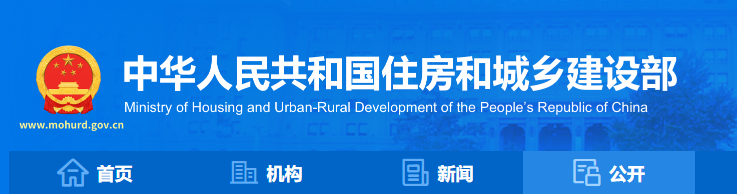 ס�����罨�貿�칫������Ȼ��Դ���칫�� ����ӡ��