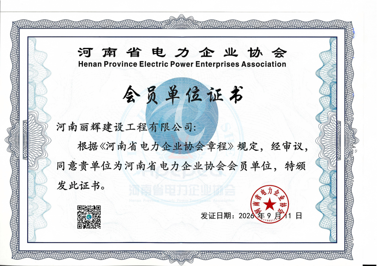 ScreenShot_2026-09-29_174628_439.png